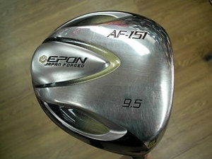 EPON AF151.JPG