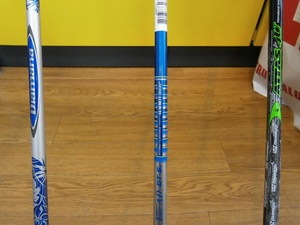 R-1シャフト.JPG