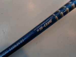 YAMAHA4