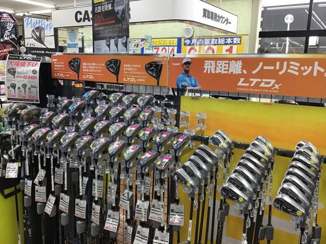 コブラLTDxシリーズ大幅値下げ！