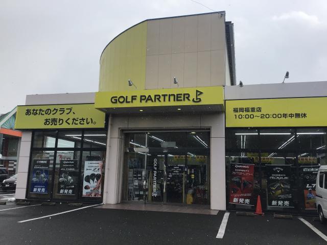年末年始のスケジュールについて