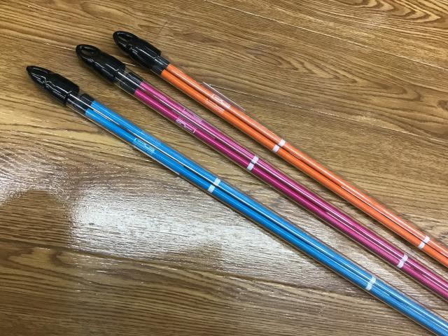 ☆アライメントスティック☆