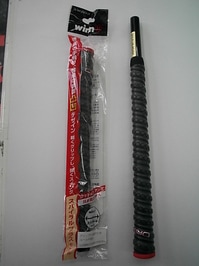 DSCI0001.JPG