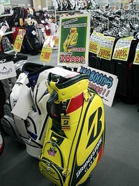 DSCI0006.JPG