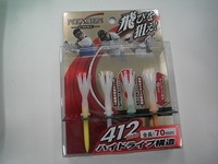 NEX-T.JPG