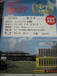 DSCI0111.JPG
