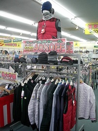 DSCI0014.JPG