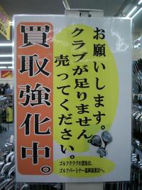 2018.12.18 001.JPG