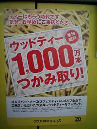 2019.05.22 005.JPG
