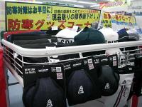 2019.10.9 001.JPG