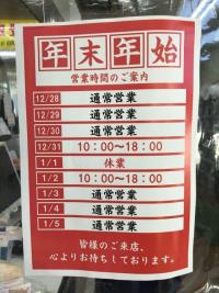 EBACD32F-7432-4D9E-9D1B-DA40B0E4D413.jpeg