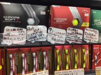 5AD73AA9-2145-4A70-9E74-EF624C0F9D82.jpegのサムネイル画像