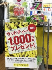 63F8501F-0C79-48B2-AEEB-7AEEF0694405.jpeg