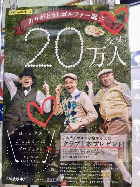 A2438AFF-2E40-47D5-B930-E53D23456BAE.jpeg