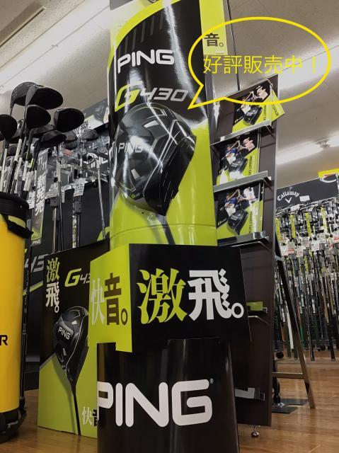 29B99433-ADB3-45E2-A0DD-784A6826B8B0.jpeg
