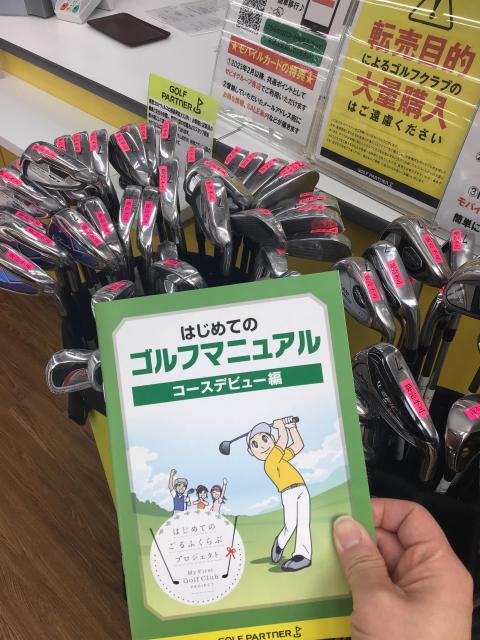 536A7600-AFC7-4C39-BEEB-AAC5DF0885E3.jpeg
