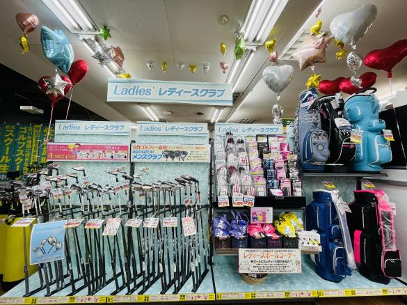 ゴルフパートナー R16柏店の公式サイトの画像(5/6)