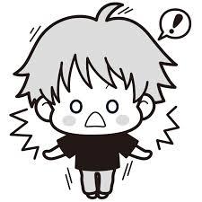 DANGAN！？