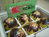 たこ焼き２.JPG