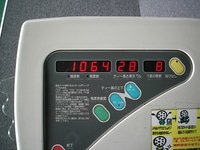 DSC無制限.JPG
