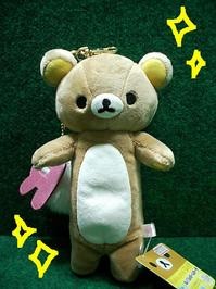 RIRAKKUMA .JPG
