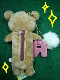 RIRAKKUMA2.JPG