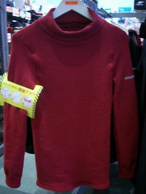 HI-TO2.JPG