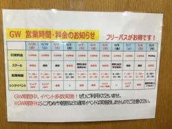 1B7DB29C-BF89-4EF2-AB1B-E9A7C7E1953E.jpeg