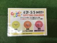 616FB0BD-8B51-4068-A94B-3EA239326DDA.jpeg