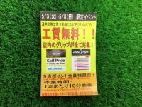 2573D216-06FE-47FC-9E73-702970AE2946.jpeg