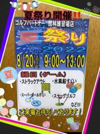 324F2FF7-7417-4B8A-AF3A-5091C4FEB73D.jpeg