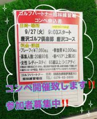 9E145283-E744-4370-AC9A-9F1F2179048A.jpeg