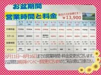 CD3A290C-3A3D-424E-9866-E11849E9D323.jpeg