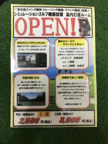 E3DEA182-24F1-4B98-809A-51069EC698CF.jpeg