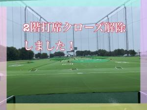 0405BB0C-CDAF-4659-9A3C-EE5EDECCCB81.jpeg