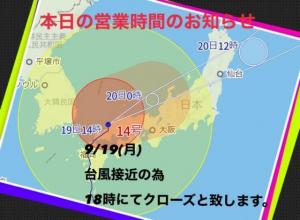868901A8-91F7-4434-8743-58096FA5600C.jpeg