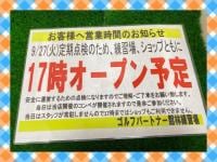 E2CCB8A7-1A48-4A8D-A7D2-9F8595F67143.jpeg