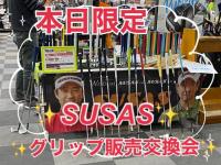 009B3393-A018-45DE-9193-7B6699092B28.jpeg