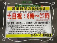 CABED2E4-CA0E-4E25-A740-2AB05C85970B.jpeg