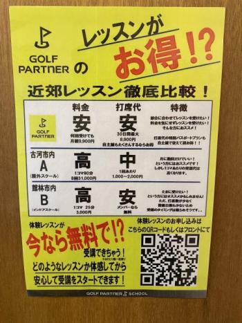 7376745D-A641-4F05-A8F2-6F1F771A82AB.jpeg