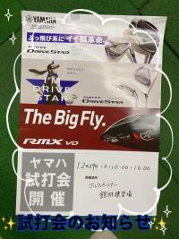 9453AF7C-DEE6-4A00-B6F0-1AC0700891BA.jpeg