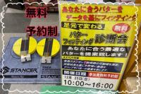 C1E3480B-F3F5-4479-ACB0-37608E8D7C76.jpeg