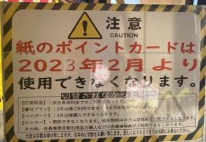 5F06543A-4C6E-494A-A8CF-D0AF4A9122EA.jpeg