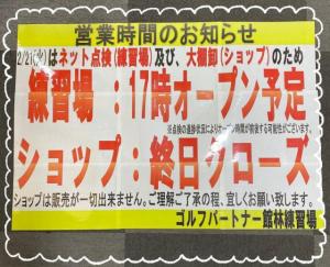 CFF373B7-2F6F-471A-AE3E-3D8C34607D84.jpeg