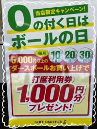 E014EE5E-6643-464D-B286-A6202D34F1F8.jpeg