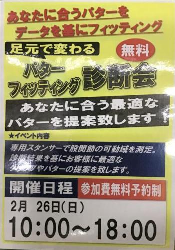 FC5E14A2-44B0-4E0D-A1B2-1E84F27B2896.jpeg
