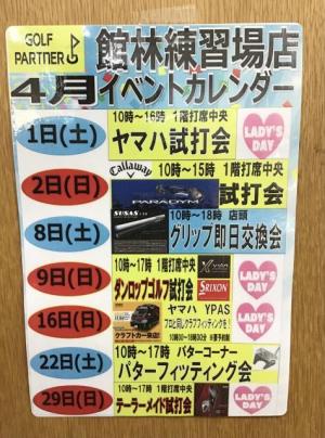 11EC94A9-04A9-4214-B93D-3C0353B6EC67.jpeg