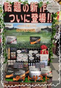 7695B89E-6E32-45AF-A146-A3B3648F2C24.jpeg