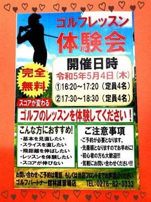 B3A2D588-D766-49A6-A03A-BAE1E271959B.jpeg