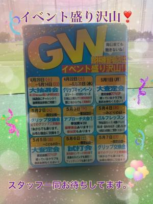 B617EF00-0067-4835-AD8C-E7ADA37422FA.jpeg